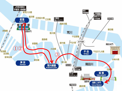 ルート図
