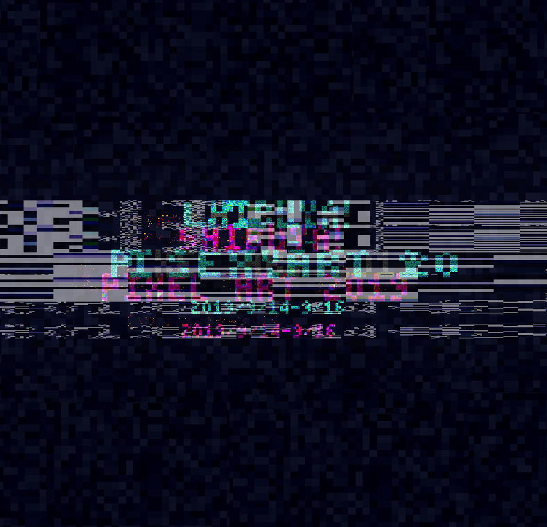 Shibuya Pixel Art 2019 Key Visual 3