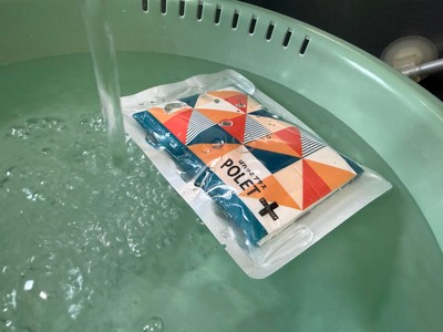 水没テスト