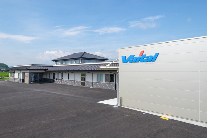 バイタル工場