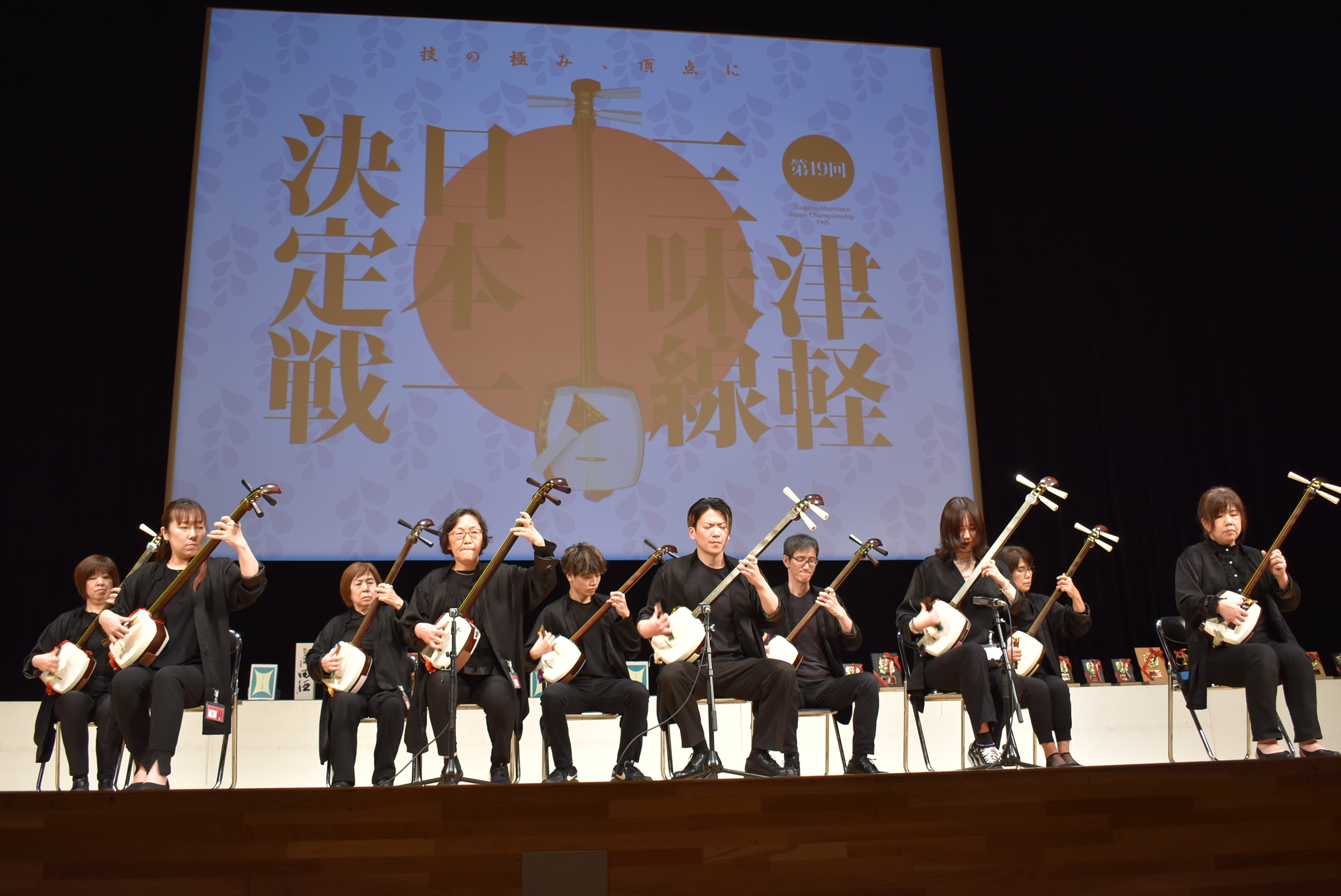 団体りんごの部優勝