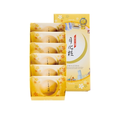 月化粧 6個入