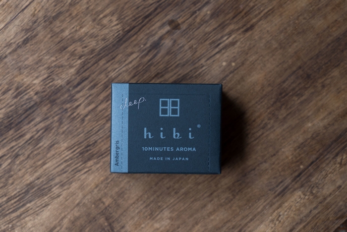 hibi deep.ラージボックス アンバー