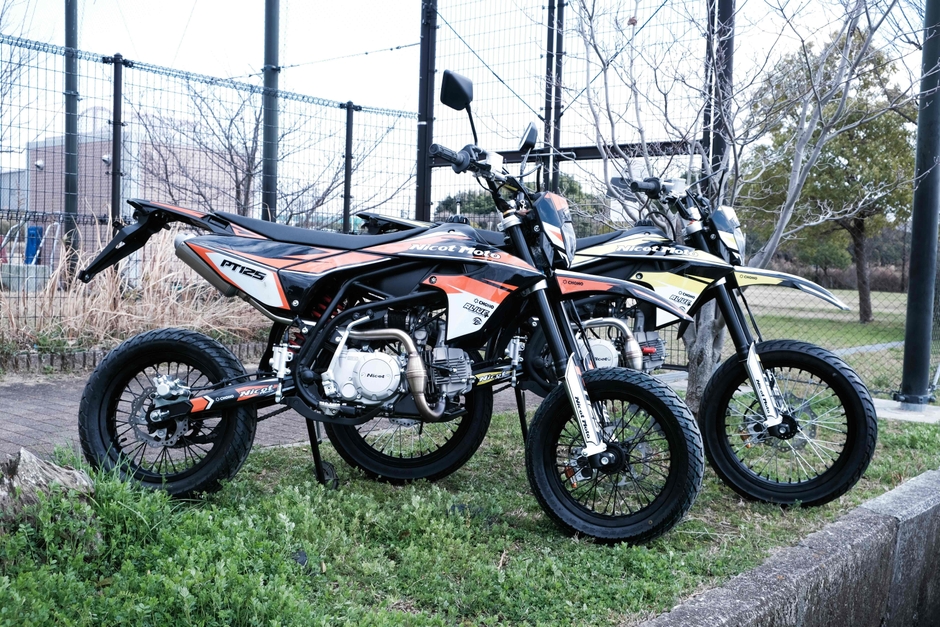 国内オフロードレースシーンでも認められたNicot PT125に モタード
