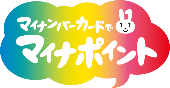 マイナポイント ロゴ