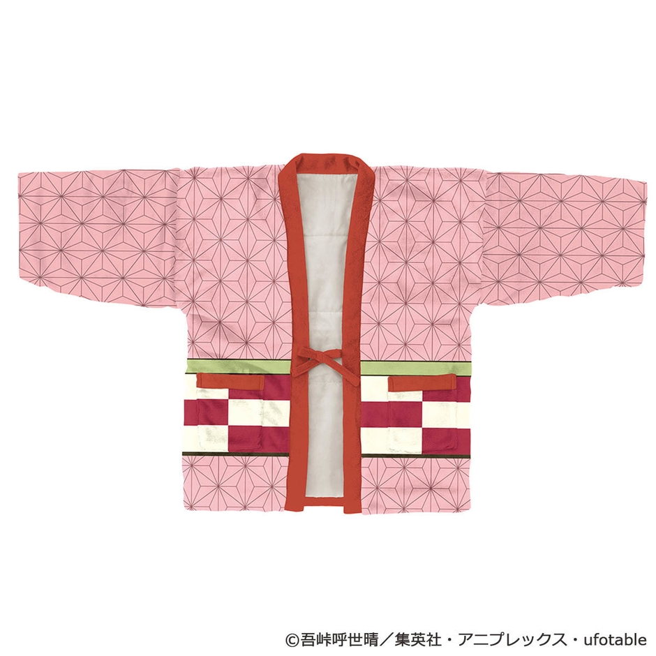 鬼滅の刃 フリース半纏 禰豆子