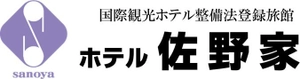 株式会社佐野家