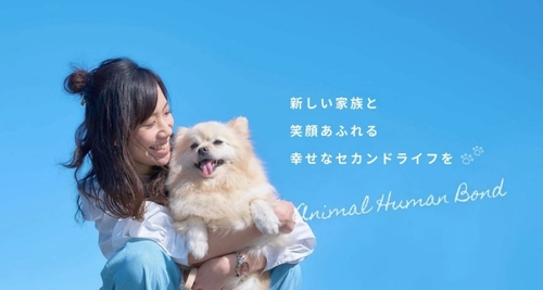 「ブリーディング卒業犬猫に新たな家族を」株式会社AHBの挑戦 　金沢市もりの里に12月1日(水)専門店 『パートナープラス』をオープン