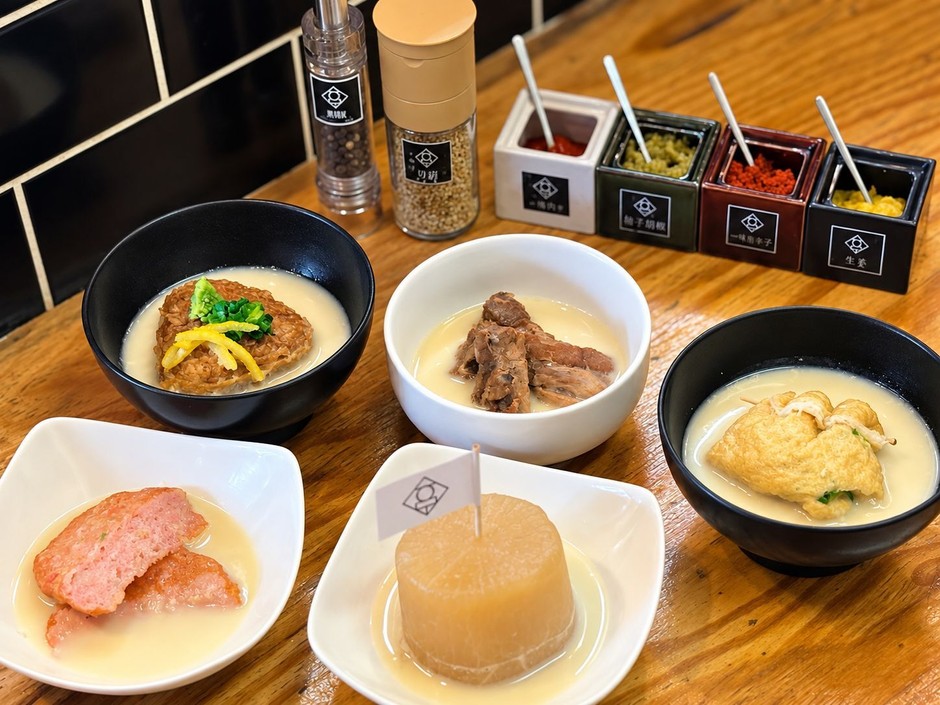 「ちょいおでん」の豆乳おでん