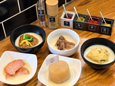 「ちょいおでん」の豆乳おでん