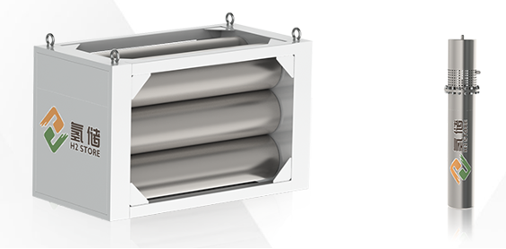 固体水素貯蔵装置調査レポート:市場規模、シェア、動向、予測2026-2032