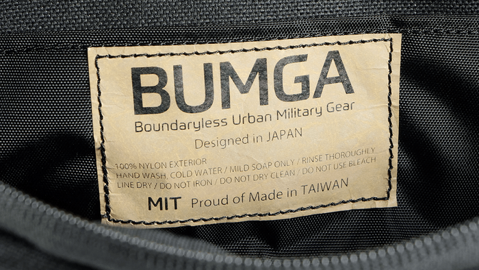 台湾のミリタリー製品工場で製造