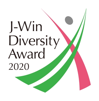 2020 J-Winダイバーシティ・アワード ロゴマーク