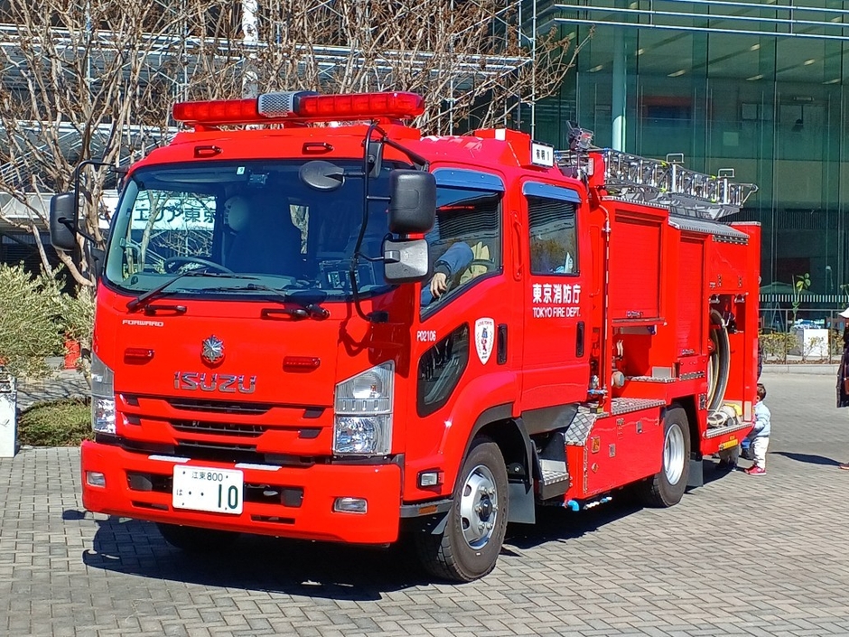 水槽付ポンプ車(東京消防庁)
