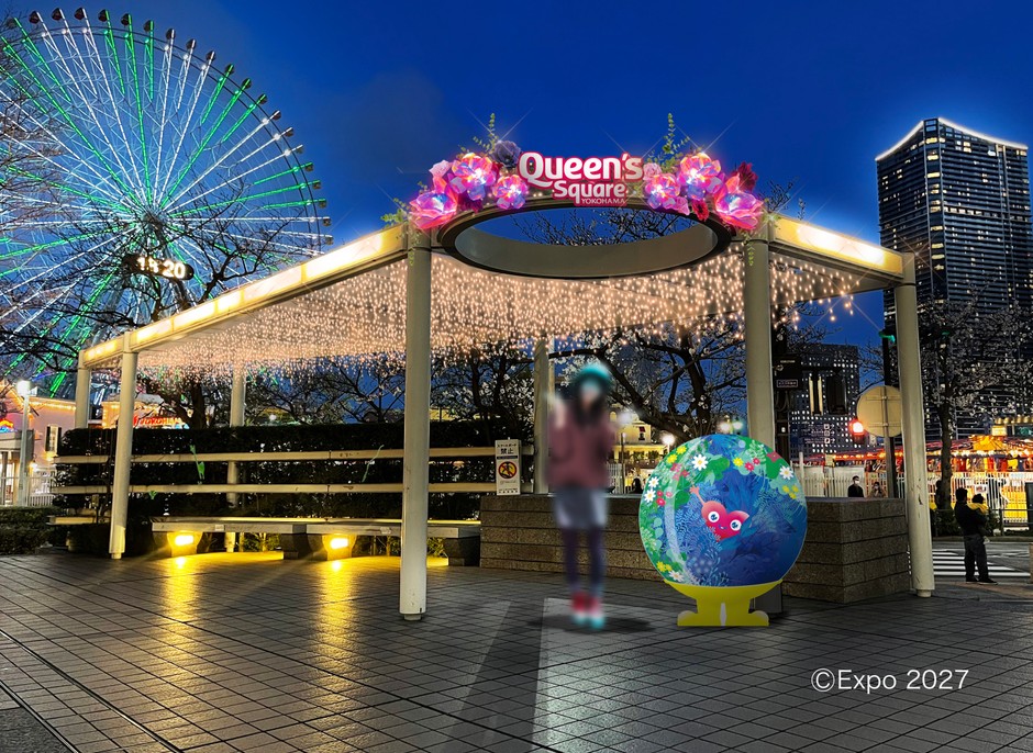 クイーンズパークパーゴラ