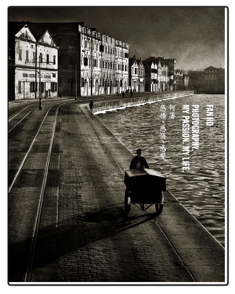 Photography. My Passion. My Life.