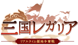 ANTIC TECNOLOGY LIMITED