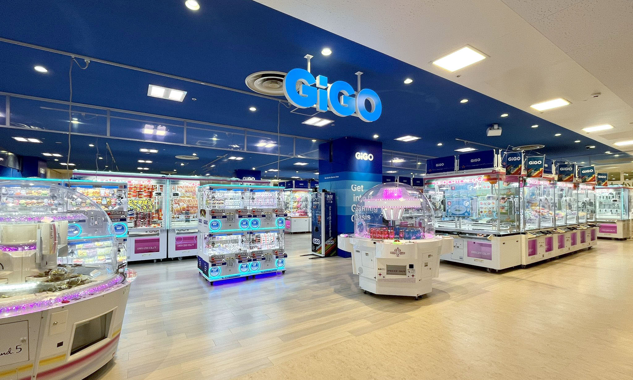 千葉県初登場のイオンリテール大型商業施設「そよら」旗艦店に 「GiGO