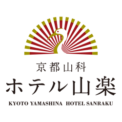 株式会社ケン・ホテルマネジメント京都 京都山科ホテル山楽