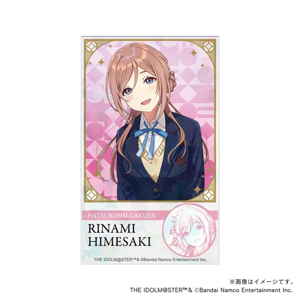 【学園アイドルマスター】 初星学園プロデュースセット ・姫崎莉波・制服ver. 応援カード