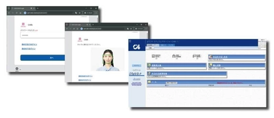 DDSのクラウド認証サービス「EVECLOUD」と EDUCOMの統合型校務支援システム「C4th」が連携