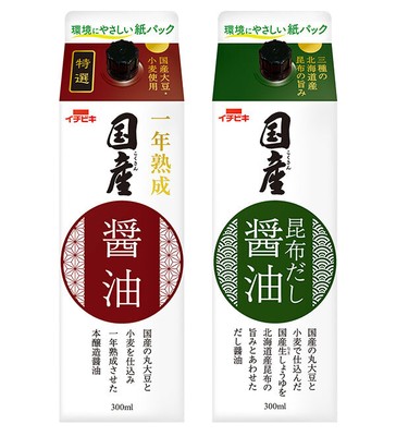特選国産醤油、国産昆布だし醤油 2品