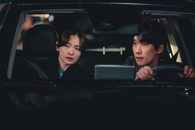 © SBS