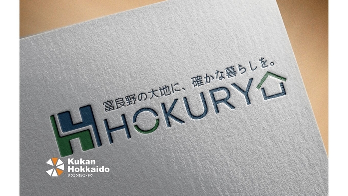 株式会社北菱 様:ロゴ