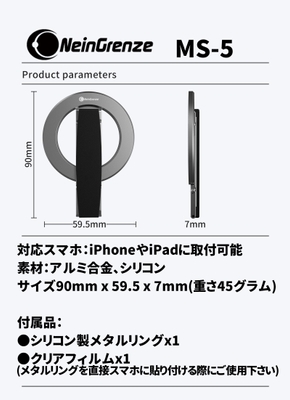 軽量で薄型デザイン