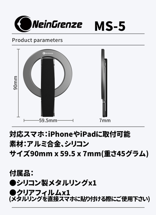 軽量で薄型デザイン
