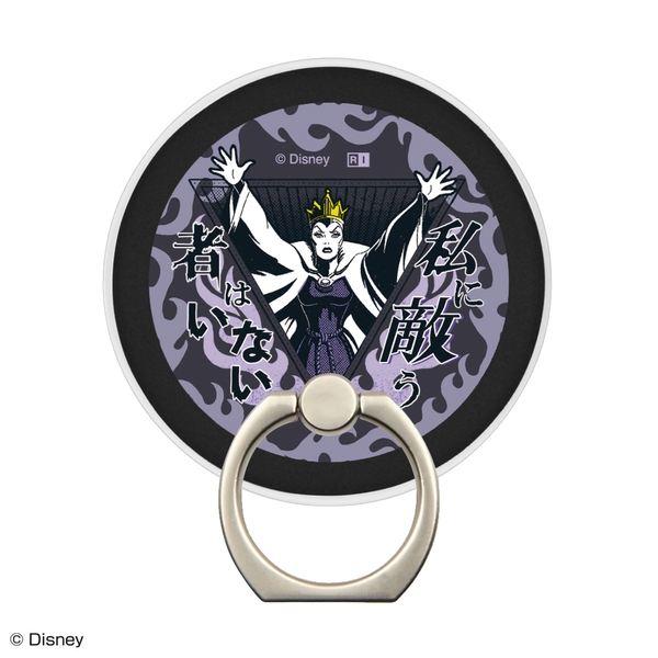 ヴィランズ_女王3