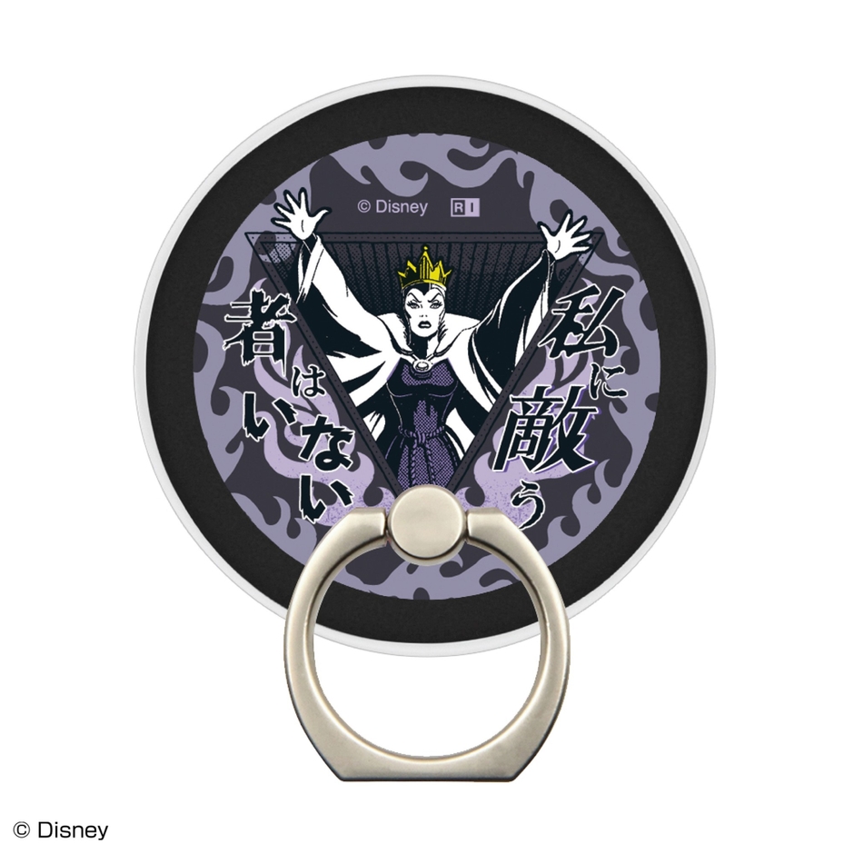 ヴィランズ_女王3