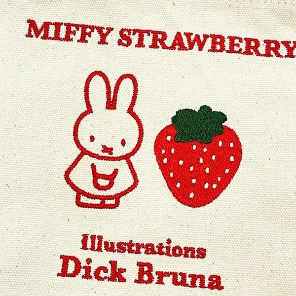 ミッフィーのランチトート特集