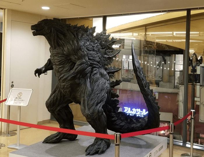 【ゴジラ・アース立像展示(イメージ)】