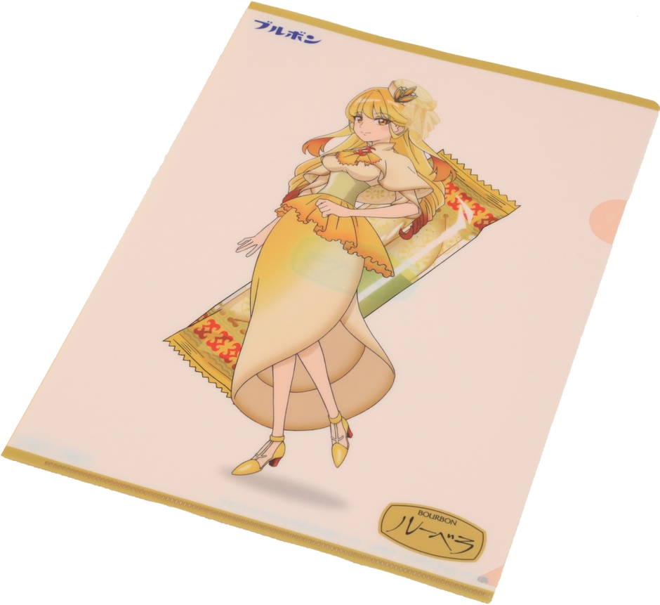オリジナルクリアファイル ルーベラ(実物)