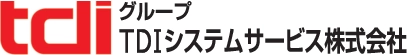 TDIシステムサービス株式会社 情報技術開発株式会社