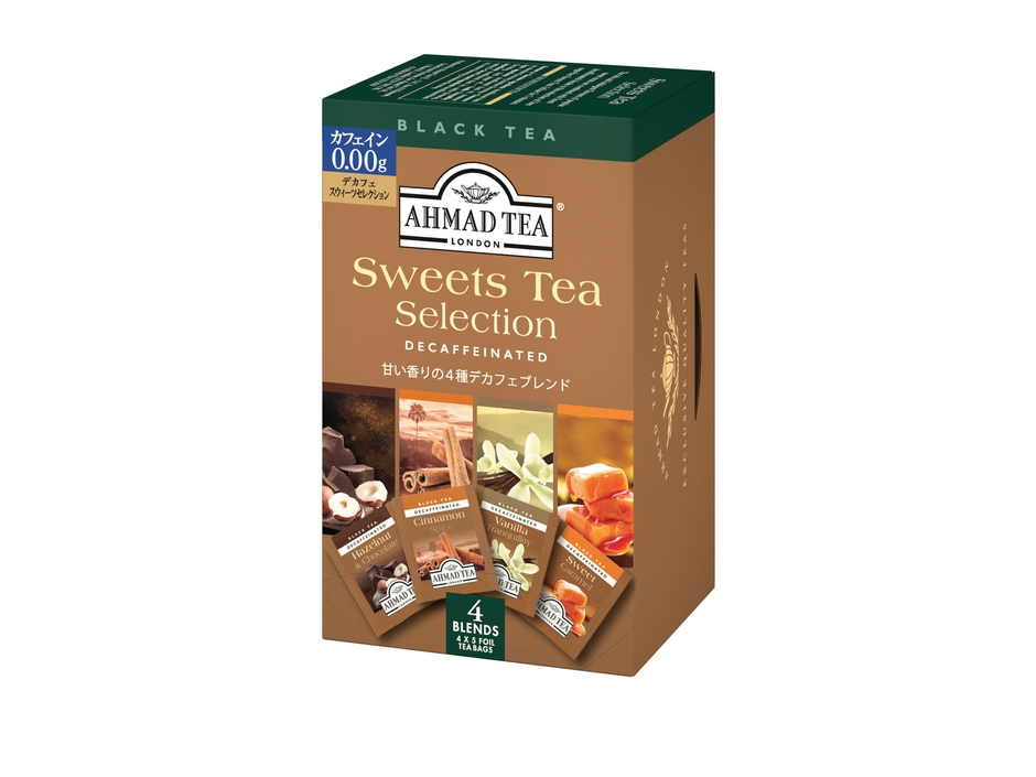 アーマッドティー デカフェ スウィーツティーセレクション20袋