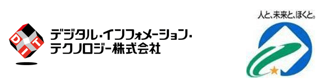 DITと北海道北斗市