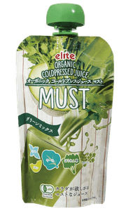 グリーンミックス