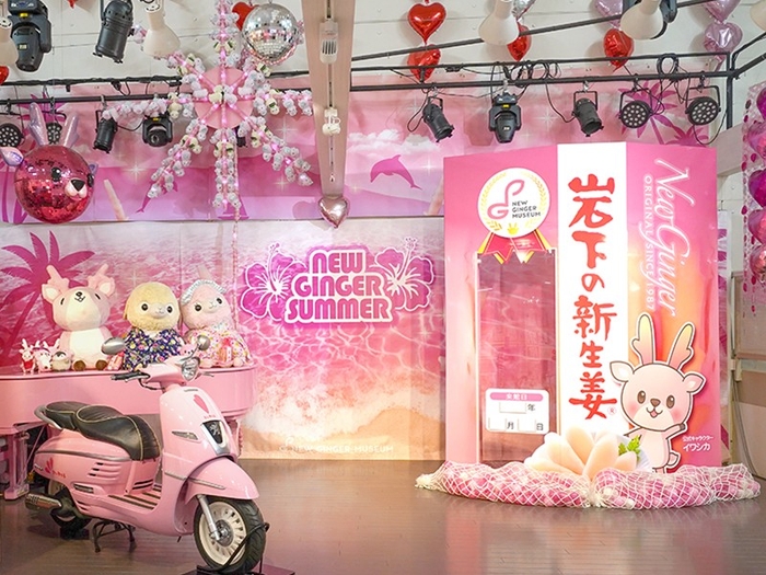  「NEW GINGER SUMMER 2025」ステージ装飾