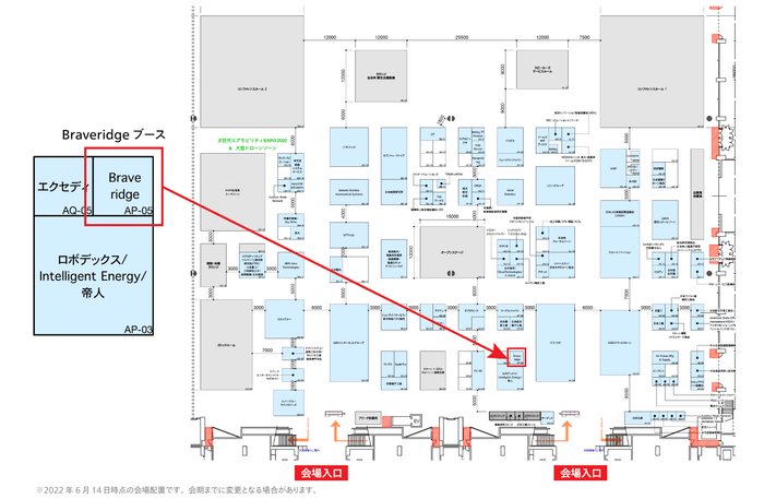 会場レイアウト図