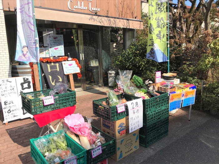 店舗外観　マルシェ　