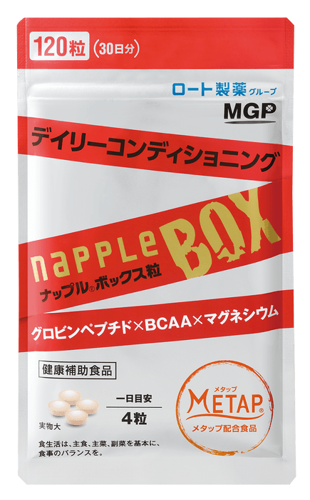 ナップルボックス粒
