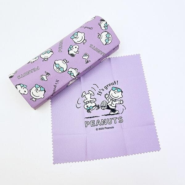 スヌーピーのメガネケース