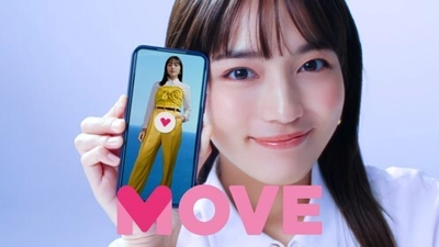 ファッション専門サイト「MOVE(ムーブ) by Qoo10」 新TV-CM『感じるままに、着よう』篇　 2023年10月17日(火)より全国でオンエア開始！