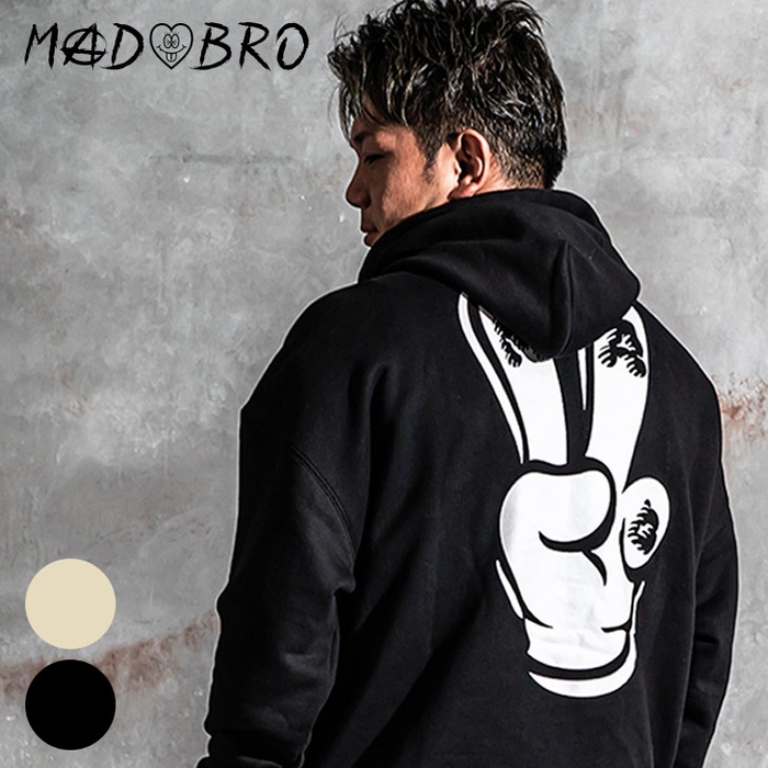 Peacesign Hoodie