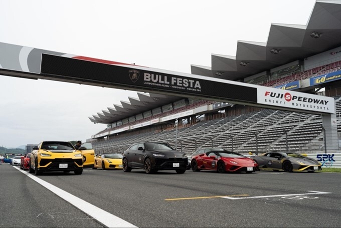 「BULL FESTA in FUJI SPEEDWAY」メイン画像