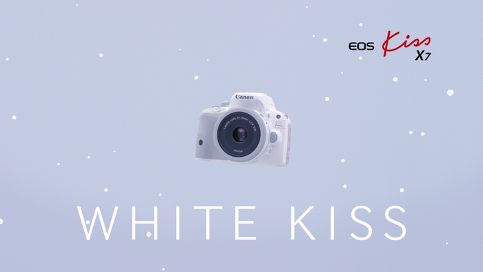 キヤノンの一眼レフカメラで初となるホワイトボディのカメラ「EOS Kiss X7（ホワイト）」