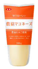 農協マヨネーズ