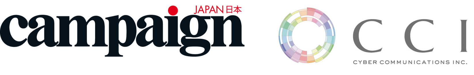 CCI、グローバルメディアブランド『Campaign』を擁する Haymarket Media Groupとコンテンツパートナーシップを締結